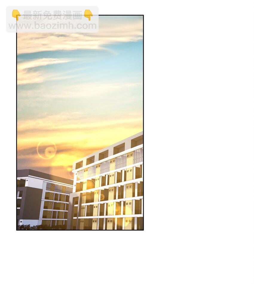 皇上別鬧 - 007 吃飯 - 3