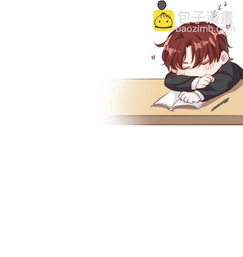 皇上別鬧 - 007 吃飯 - 7