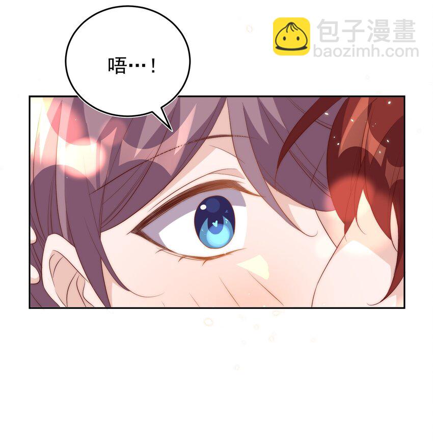 皇上別鬧 - 062 米國 - 1