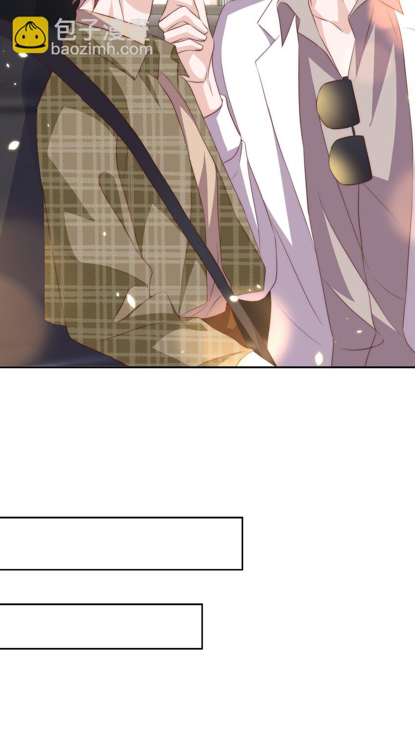 皇上別鬧 - 062 米國 - 5