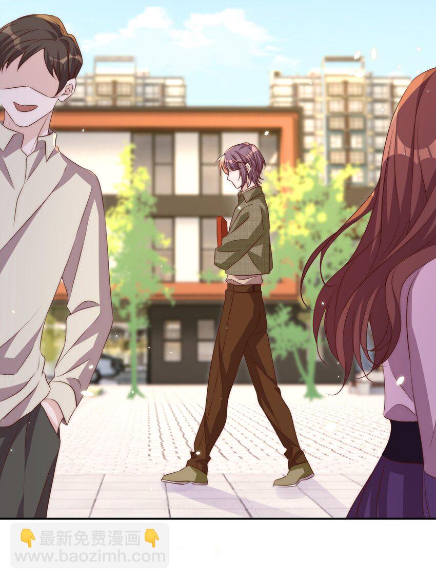 皇上別鬧 - 062 米國 - 4