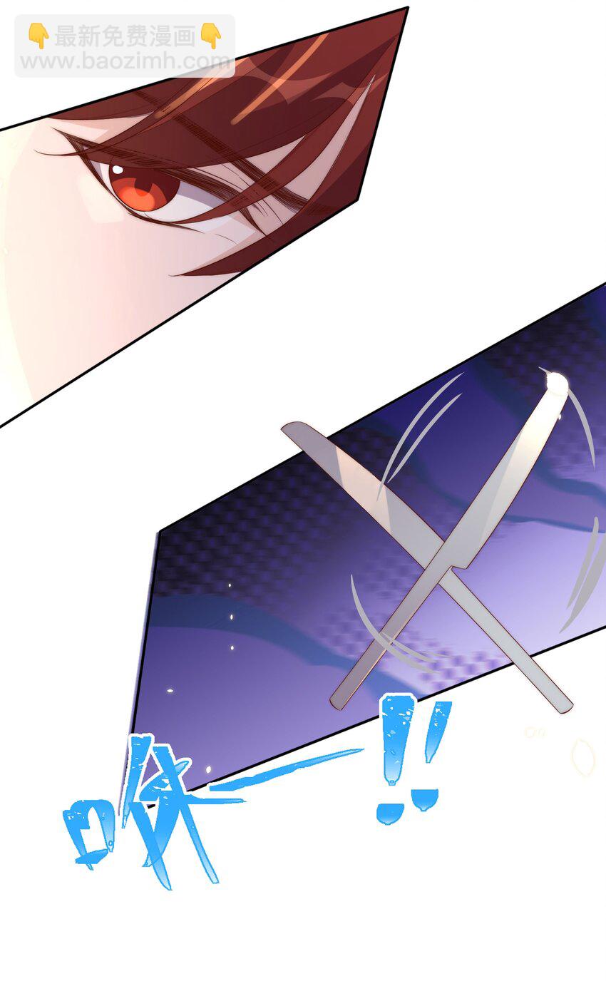 皇上別鬧 - 062 米國 - 1