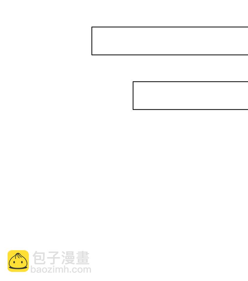 皇上別鬧 - 062 米國 - 2