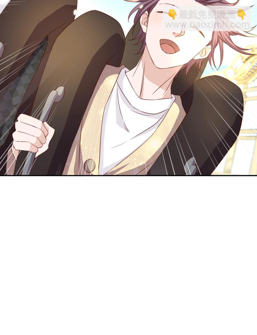 皇上別鬧 - 068 公公 - 4