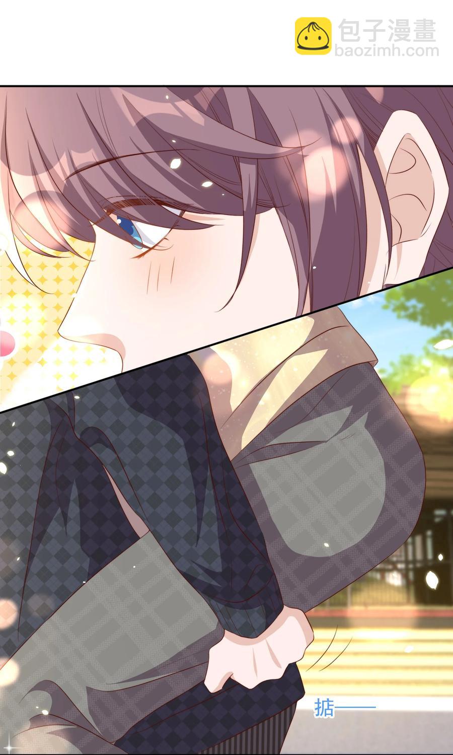 皇上別鬧 - 068 公公 - 2