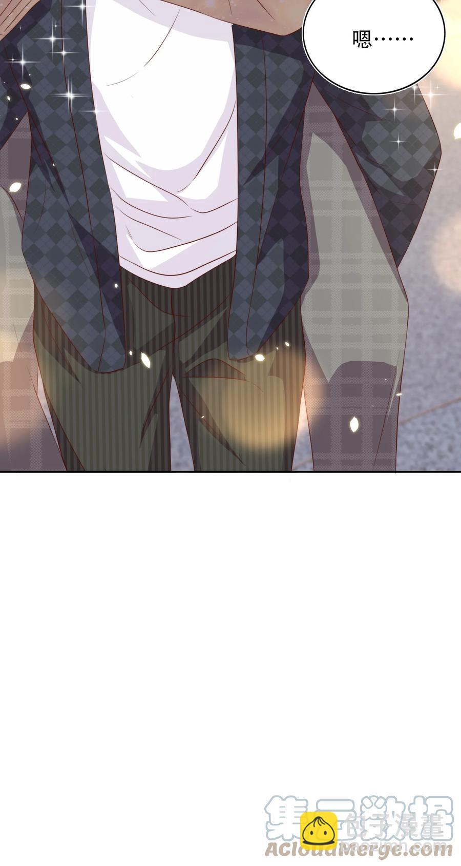 皇上別鬧 - 068 公公 - 4