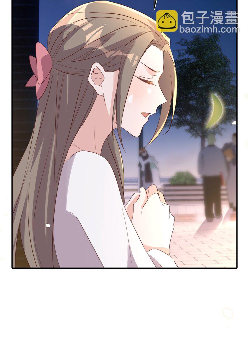 皇上別鬧 - 078 找死 - 1