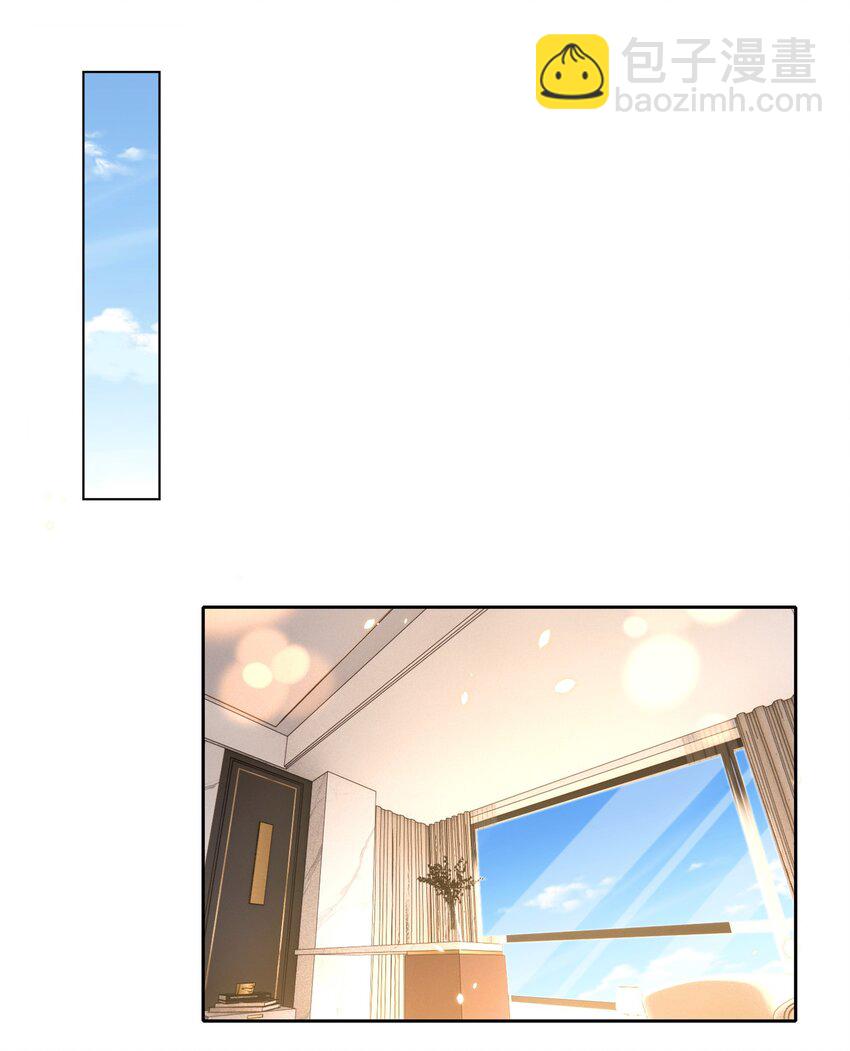 皇上別鬧 - 078 找死 - 1