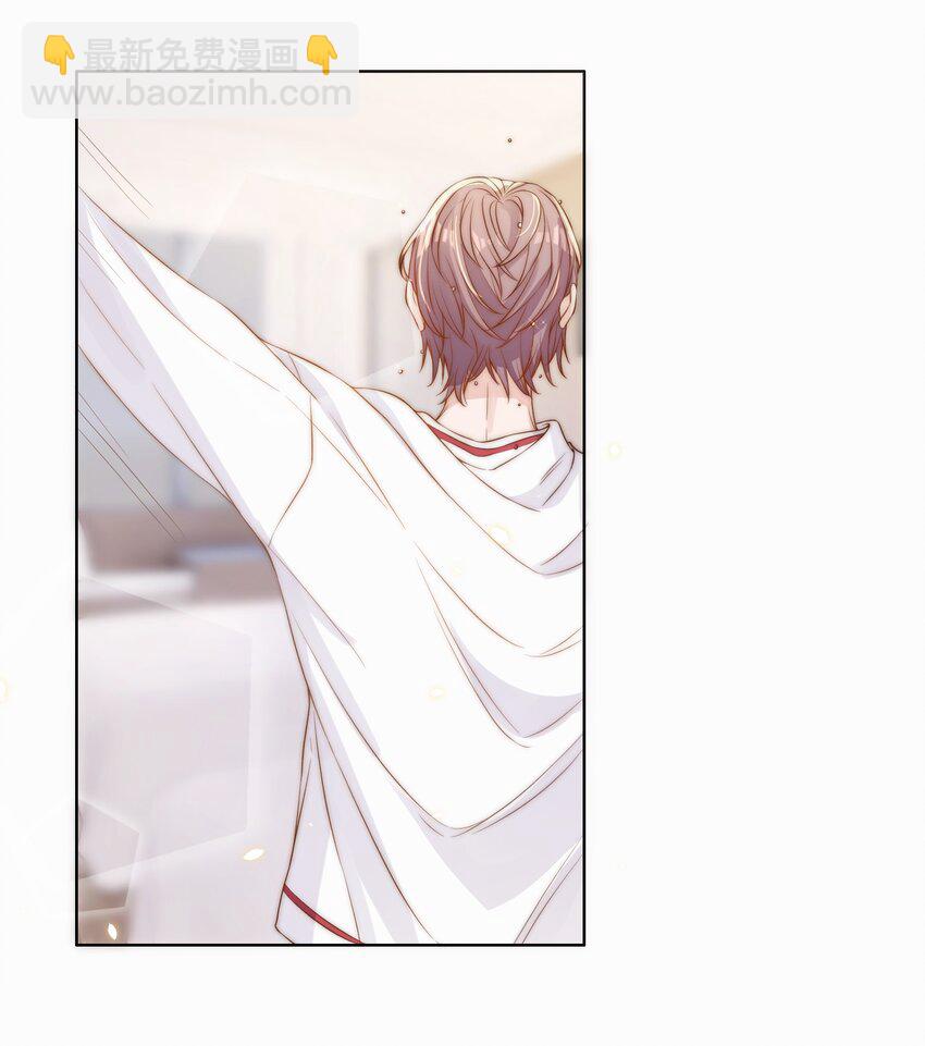 皇上別鬧 - 009 熄燈 - 6