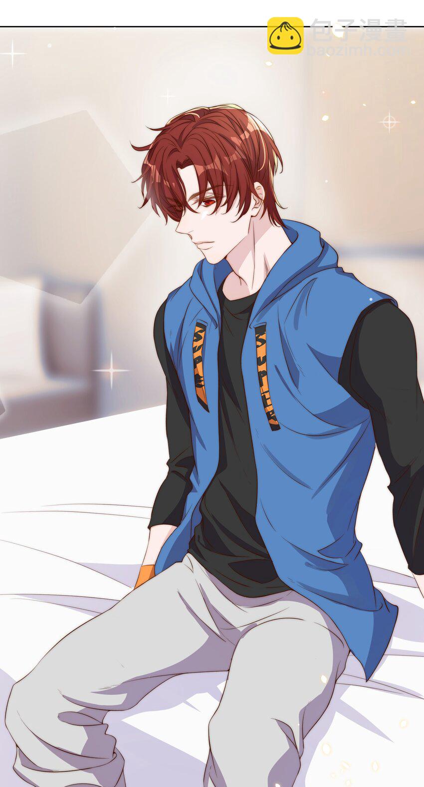 皇上別鬧 - 009 熄燈 - 3