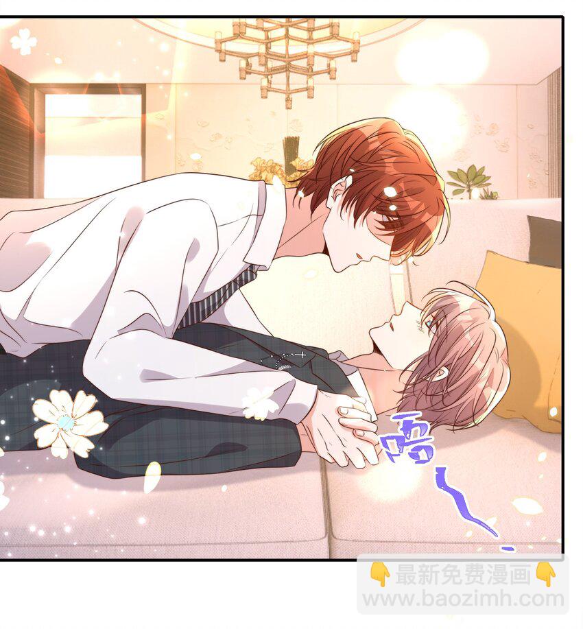 皇上別鬧 - 080 保釋(1/2) - 2