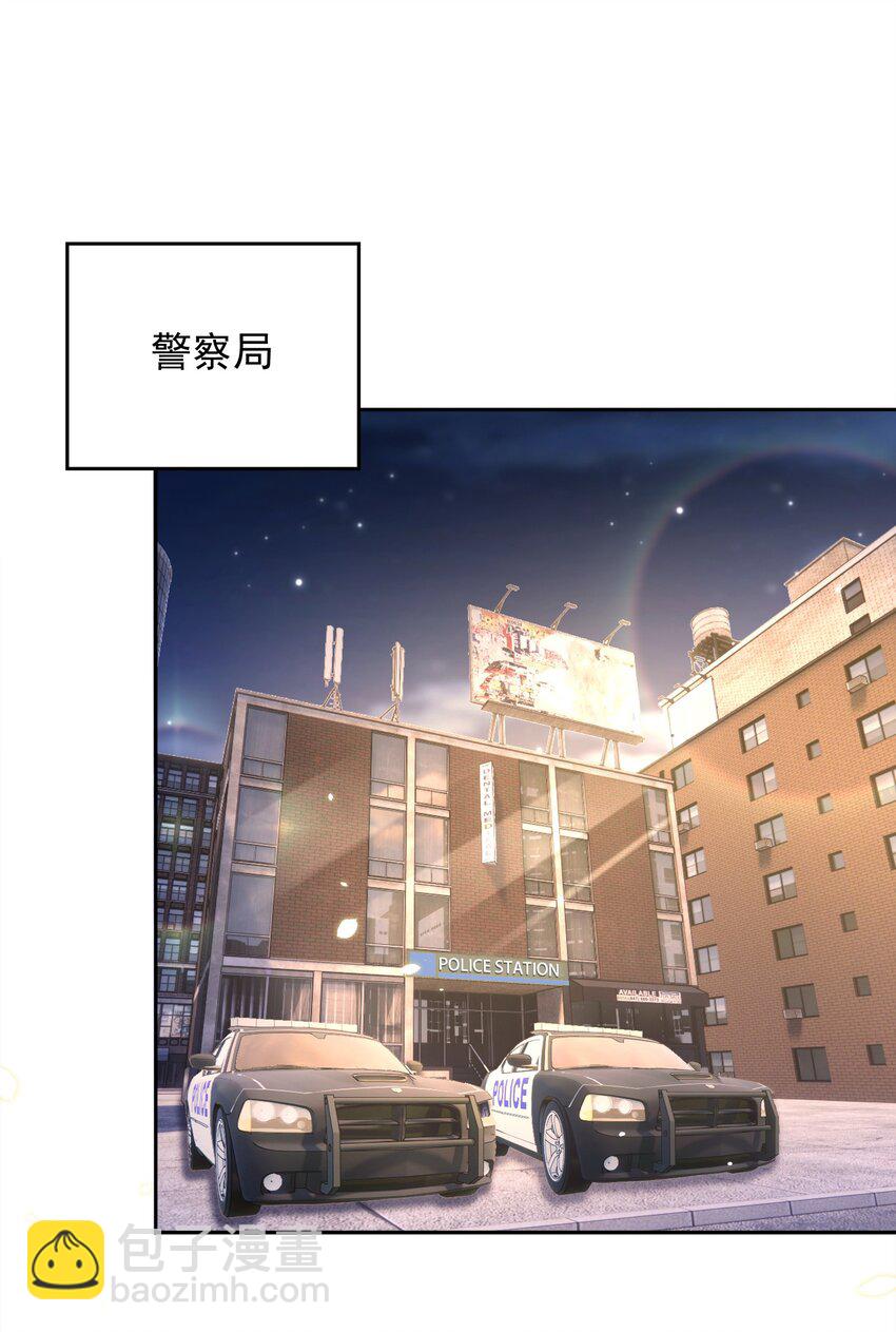 皇上別鬧 - 080 保釋(1/2) - 6