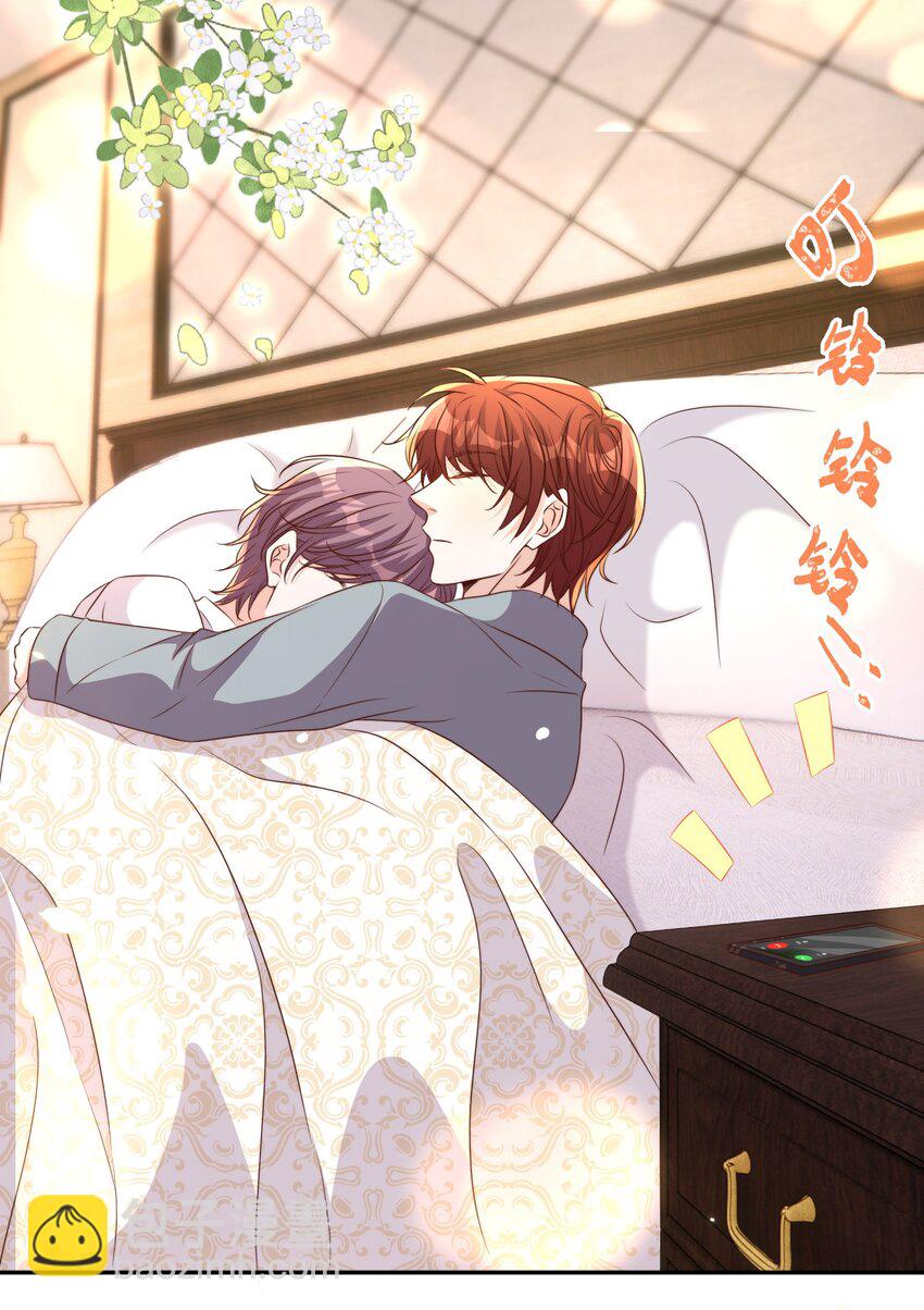 皇上別鬧 - 084 奔赴 - 4