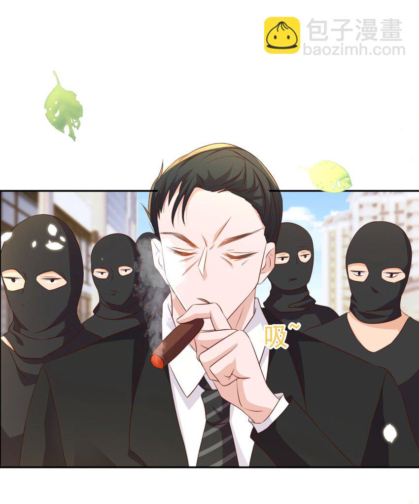 皇上別鬧 - 088 綁架(1/2) - 3