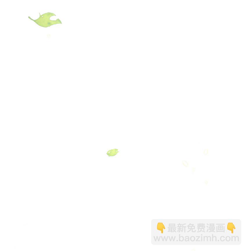 皇上別鬧 - 088 綁架(1/2) - 3