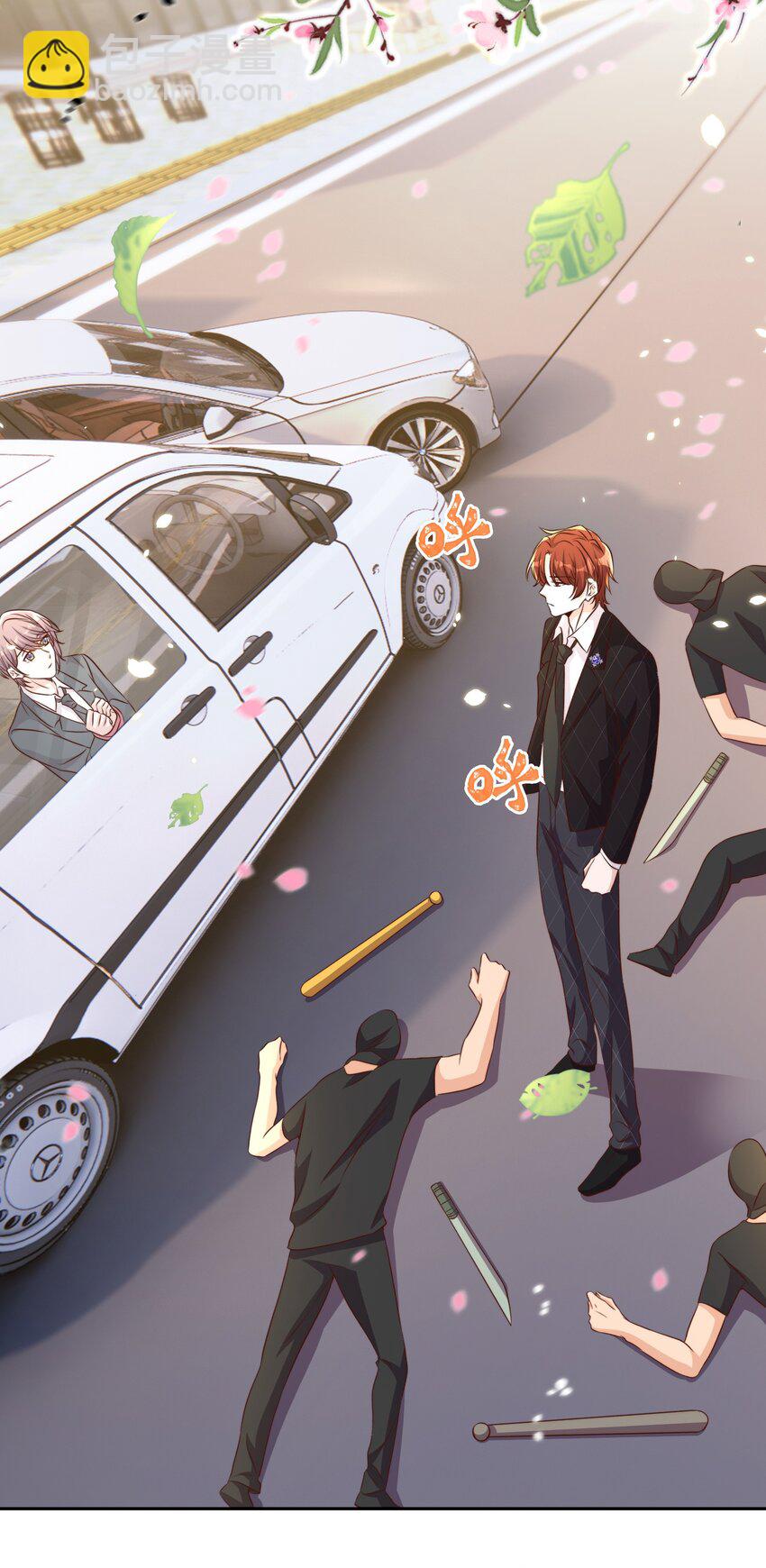 皇上別鬧 - 088 綁架(1/2) - 2