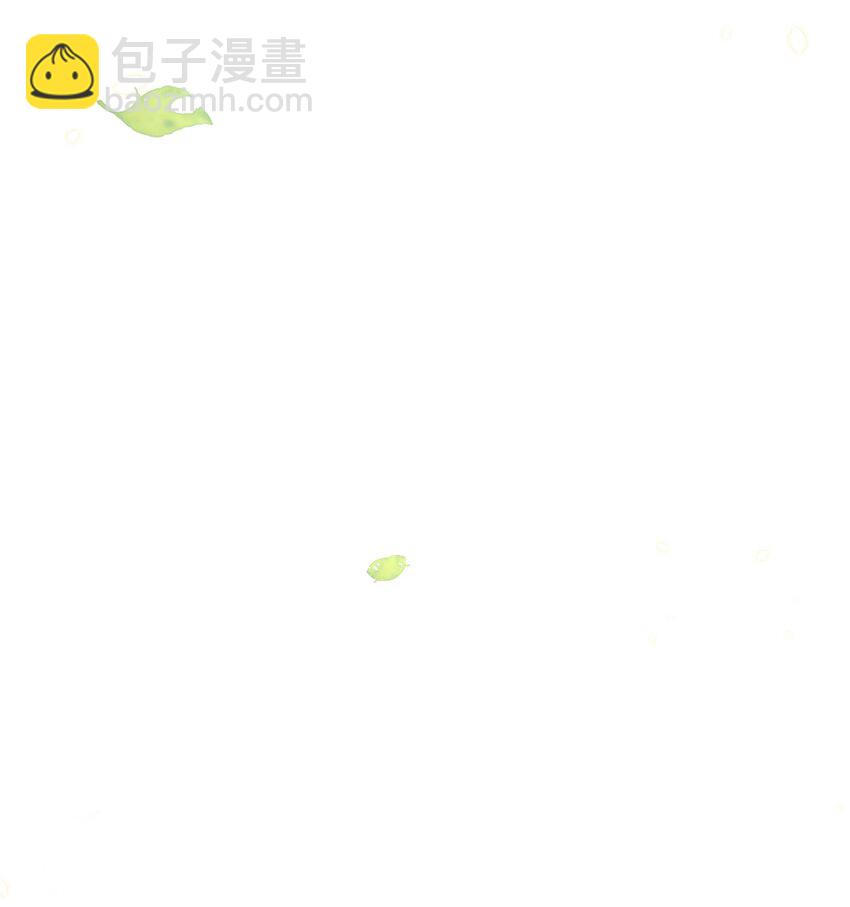 皇上別鬧 - 088 綁架(2/2) - 1