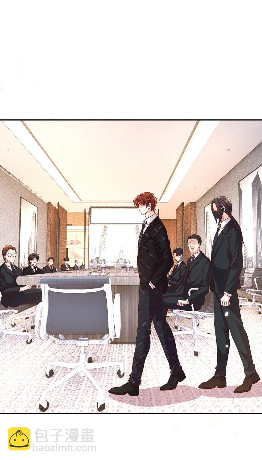 皇上別鬧 - 096 秘書(1/2) - 6