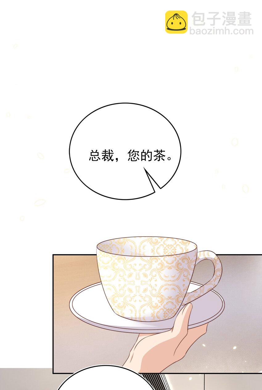 098 茶道30