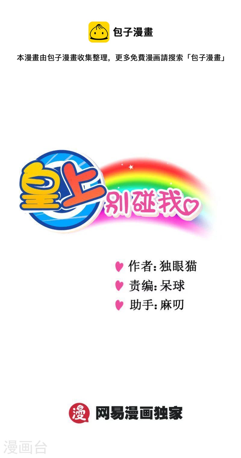 294-1 愉快游戏0