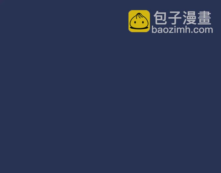 第一季第1话 偷逃出宫的小皇上-第1话