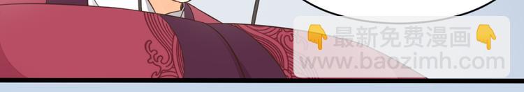 第三季 02穆翎，别生气(1/2)-第101话