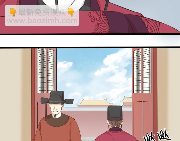 第三季 02穆翎，别生气(1/2)-第101话