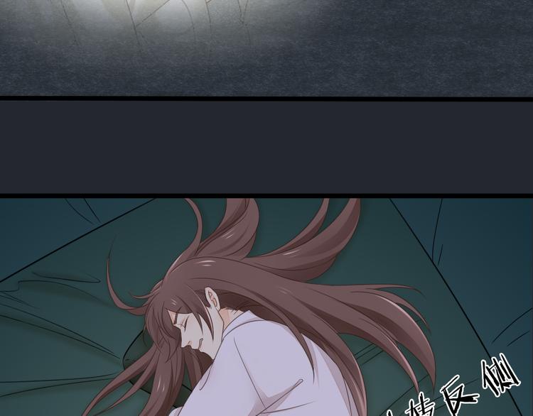 第三季 02穆翎，别生气(1/2)-第101话