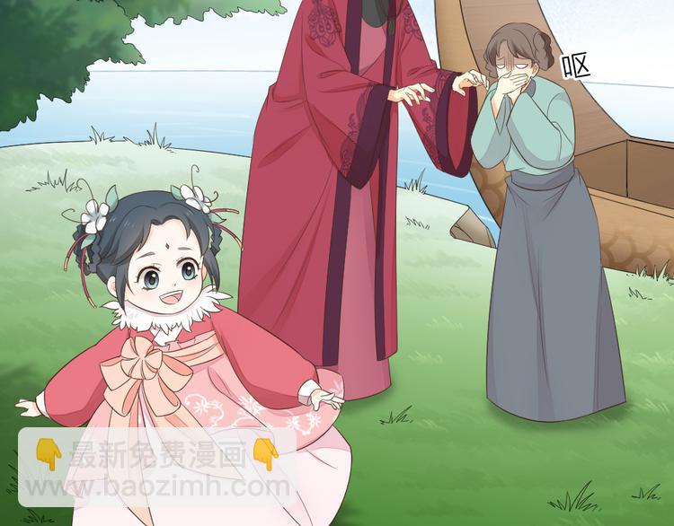 第三季 04吉祥，我也要！(1/2)-第103话