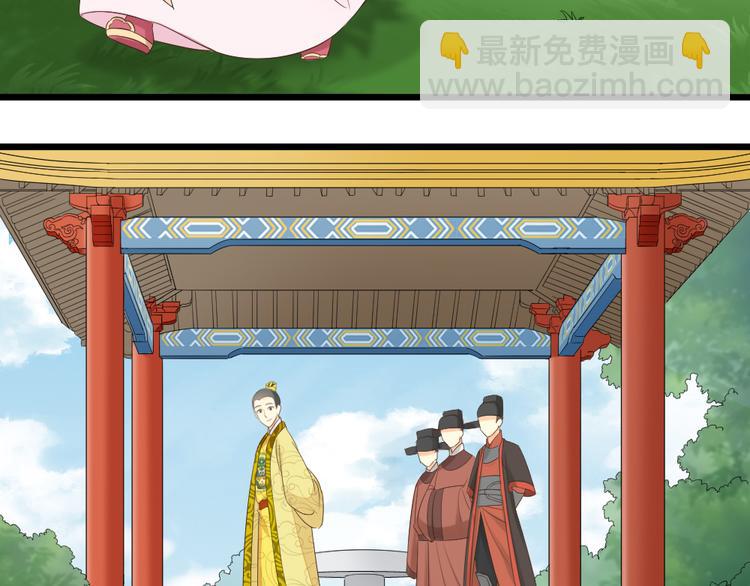 第三季 04吉祥，我也要！(1/2)-第103话