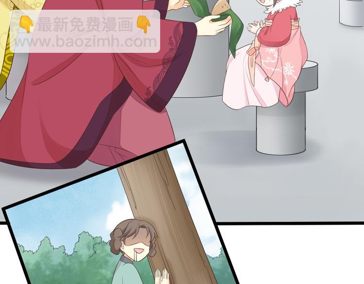 第三季 04吉祥，我也要！(1/2)-第103话