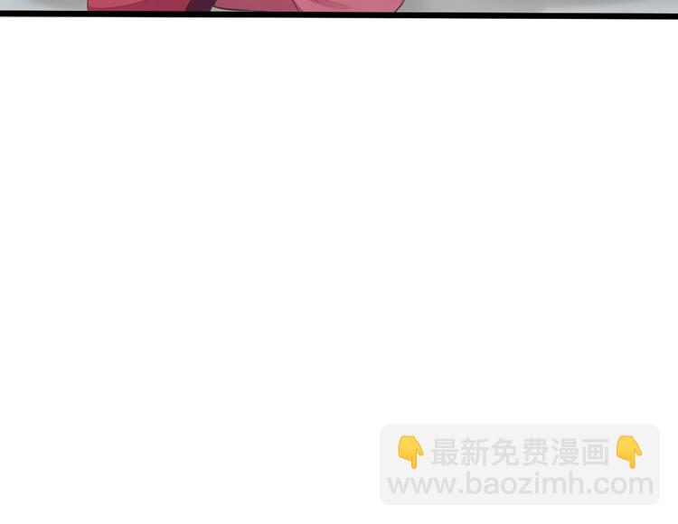 第三季 04吉祥，我也要！(1/2)-第103话