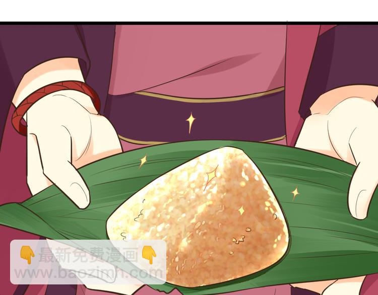 第三季 04吉祥，我也要！(1/2)-第103话