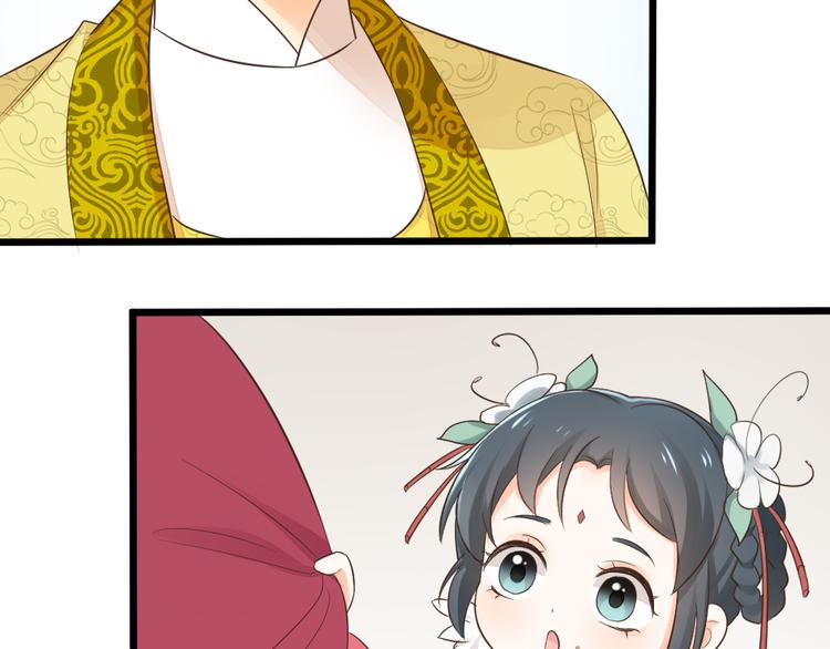 第三季 04吉祥，我也要！(1/2)-第103话