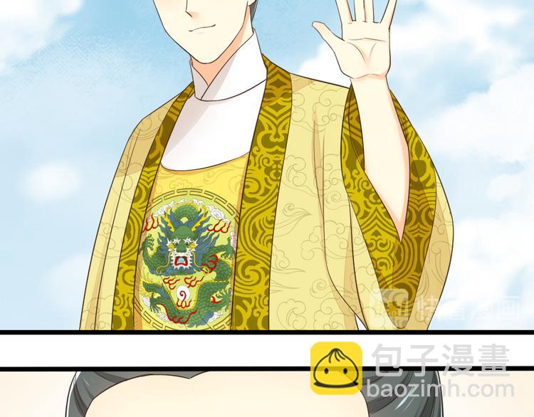 第三季 04吉祥，我也要！(1/2)-第103话