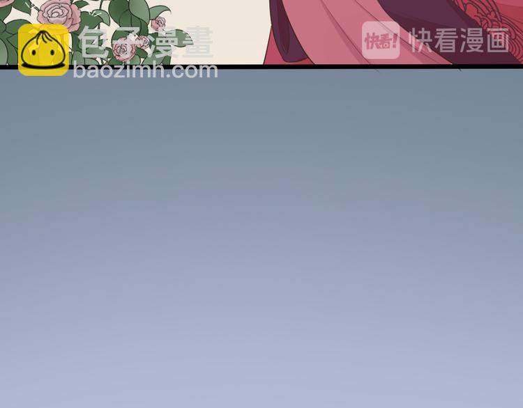 第三季 06无后之君(1/3)-第105话