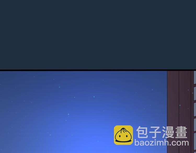 第三季 06无后之君(1/3)-第105话