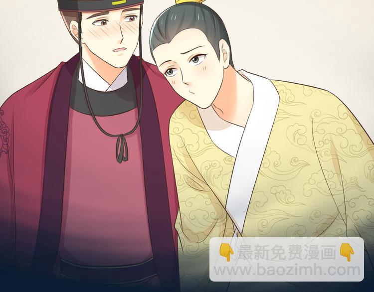 第三季 06无后之君(1/3)-第105话