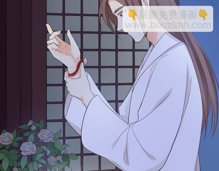 第三季 06无后之君(1/3)-第105话