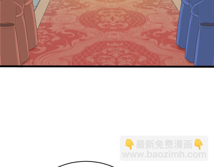 第三季 06无后之君(1/3)-第105话