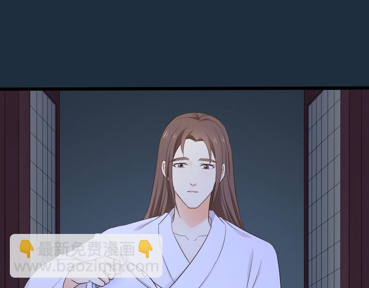 第三季 06无后之君(1/3)-第105话