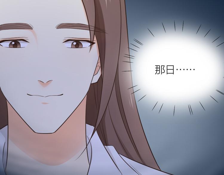 第三季 06无后之君(1/3)-第105话