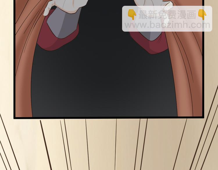 第三季 10穆翎有危险(1/3)-第109话