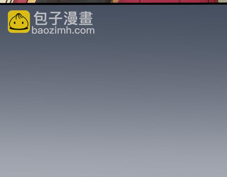 第三季 10穆翎有危险(1/3)-第109话