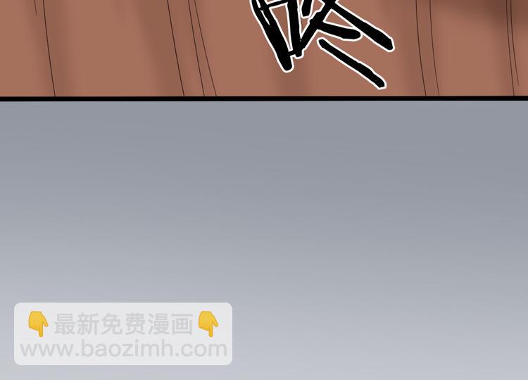 第三季 10穆翎有危险(1/3)-第109话