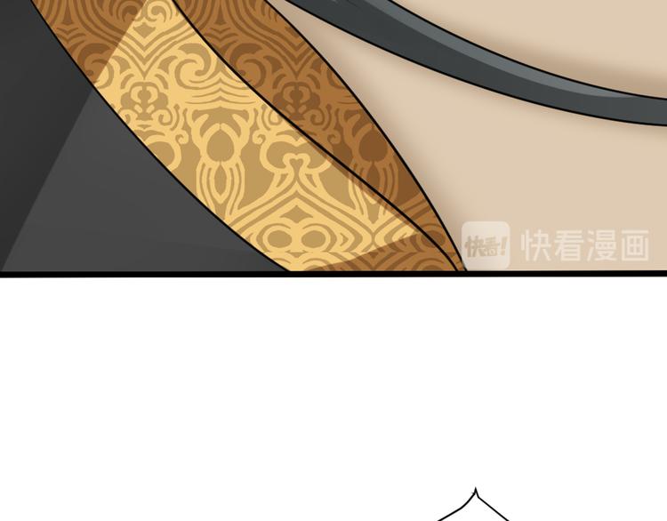 第三季 10穆翎有危险(1/3)-第109话