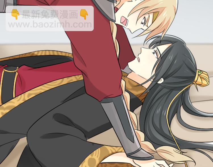 第三季 10穆翎有危险(1/3)-第109话