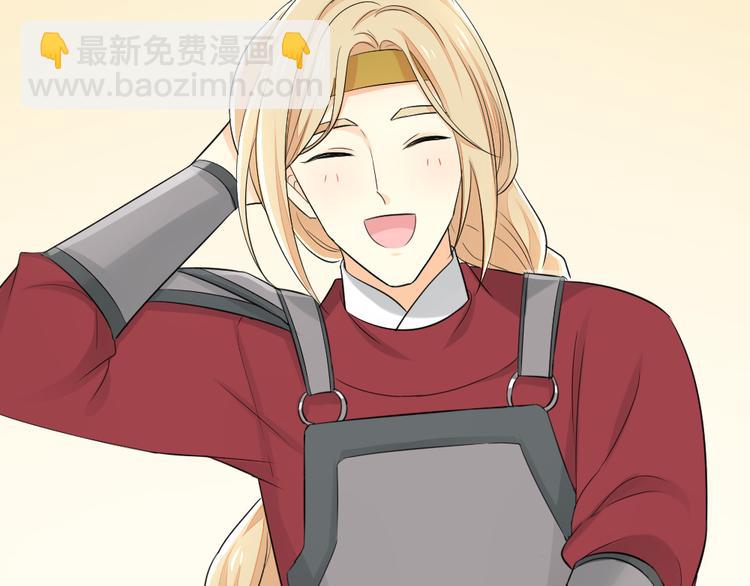 第三季 10穆翎有危险(1/3)-第109话