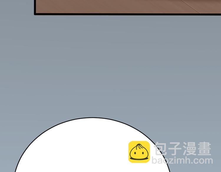 第三季 10穆翎有危险(1/3)-第109话