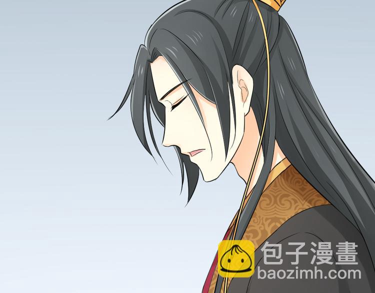 第三季 10穆翎有危险(1/3)-第109话